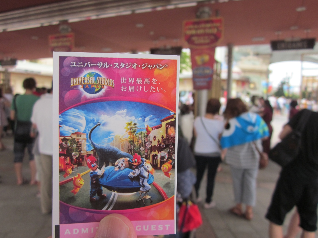 懸賞でusj 大阪ベイエリア 大阪 の旅行記 ブログ By カマーンさん フォートラベル