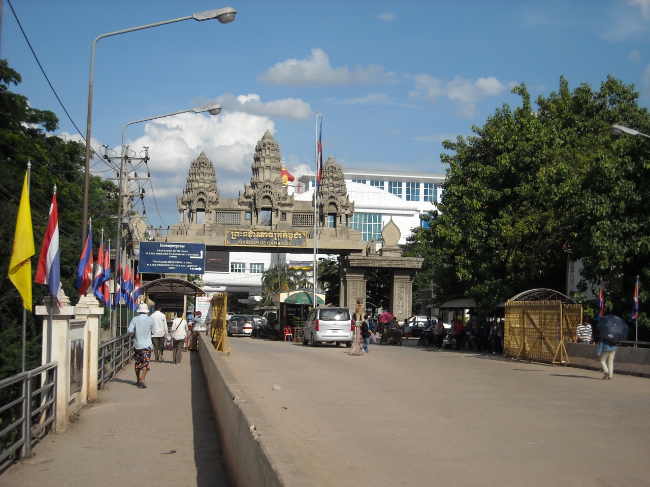 ポイペット タイ経由でカンボジアへ アランヤプラテート その他の都市 カンボジア の旅行記 ブログ By マラカーオさん フォートラベル ポイペット タイ経由でカンボジアへ アランヤプラテート その他の都市 カンボジア の旅行記 ブログ By マラカーオさん フォートラベル