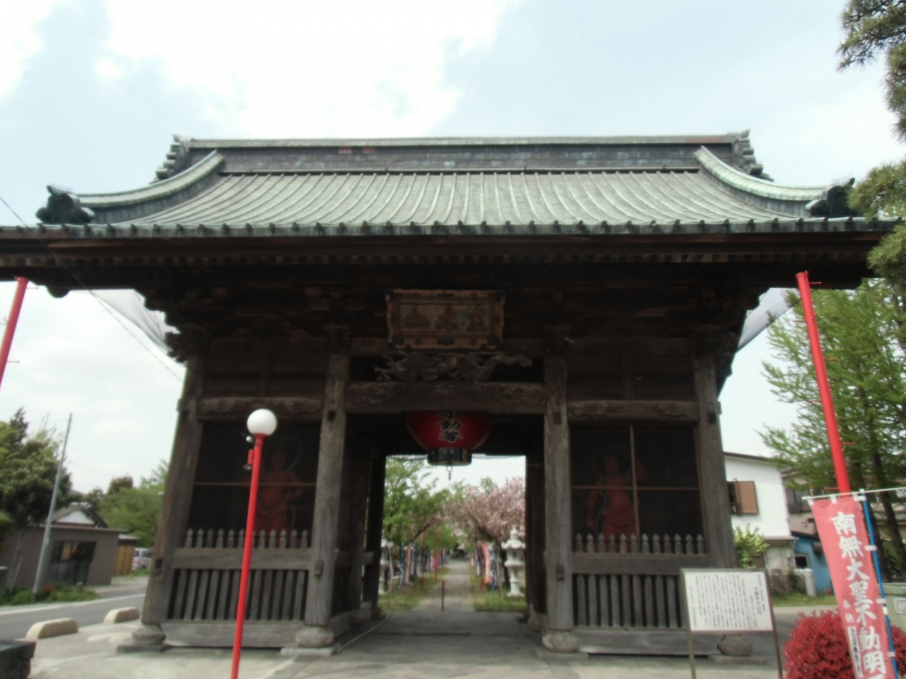 武蔵越谷 天平時代創建の古刹で戦国期に当地領有の岩槻城主太田資正や小田原北条氏繁の尊信を受け、家康鷹狩りの宿泊所でもあった『大聖寺』散歩