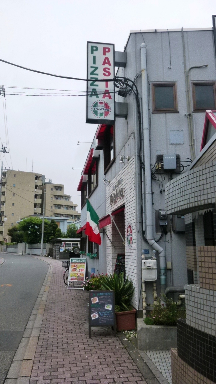 志村坂上 Pianta ピアンタ イタリアン 板橋 東京 の旅行記 ブログ By 板橋松山さん フォートラベル