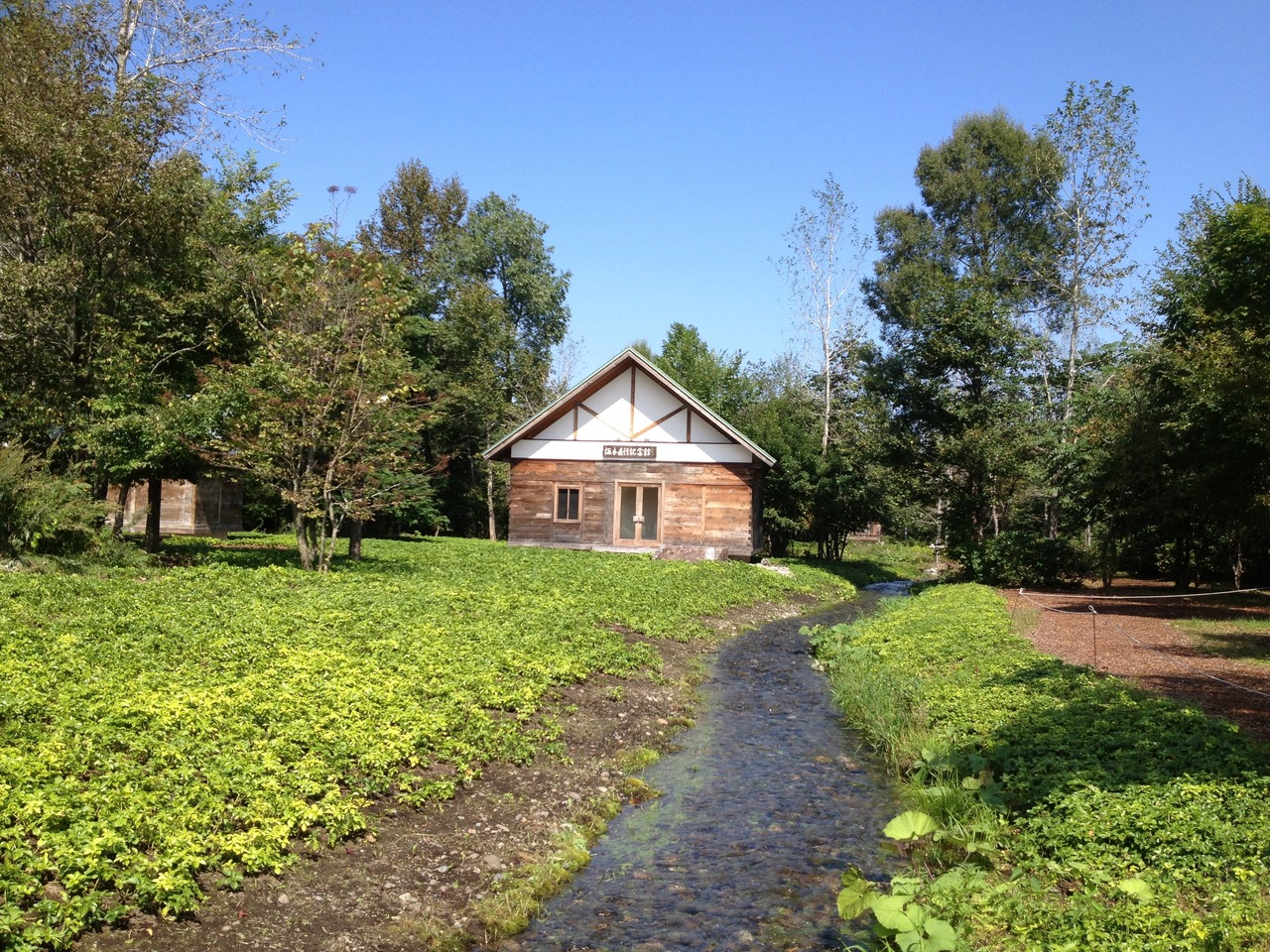 13年9月の北海道1 帯広 帯広 北海道 の旅行記 ブログ By Ruruさん フォートラベル