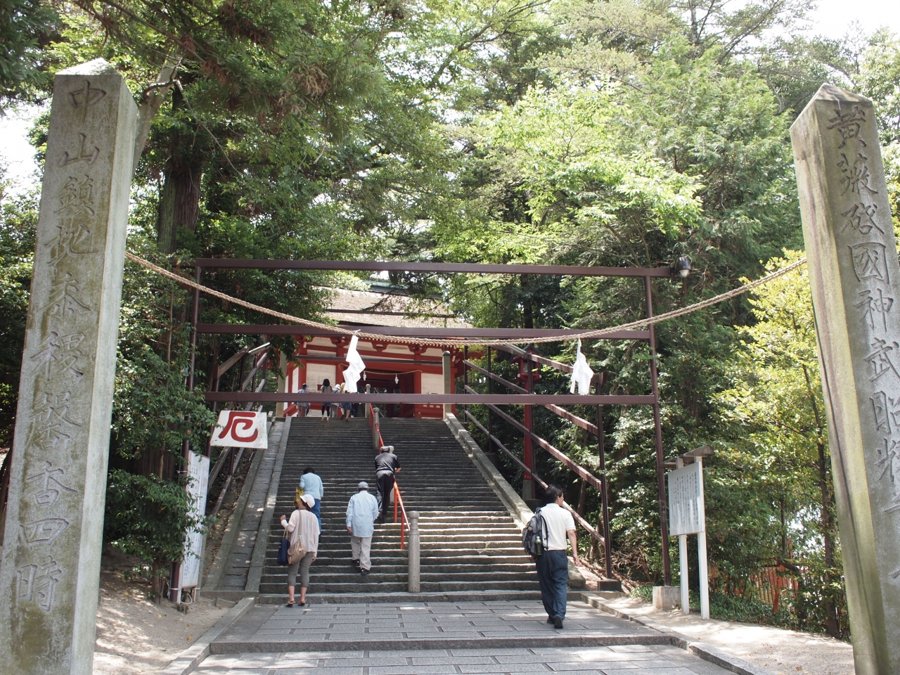 吉備津神社 岡山市 岡山県 の旅行記 ブログ By ふろすとさん フォートラベル 吉備津神社 岡山市 岡山県 の旅行記 ブログ By ふろすとさん フォートラベル