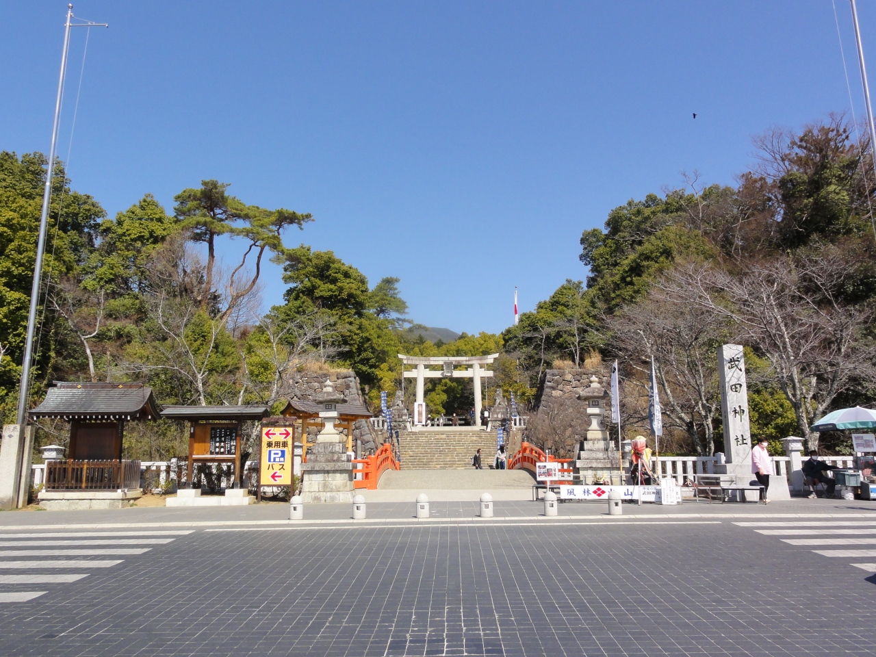 躑躅ヶ崎館 甲府 山梨県 の旅行記 ブログ By 川上さん フォートラベル 躑躅ヶ崎館 甲府 山梨県 の旅行記 ブログ By 川上さん フォートラベル