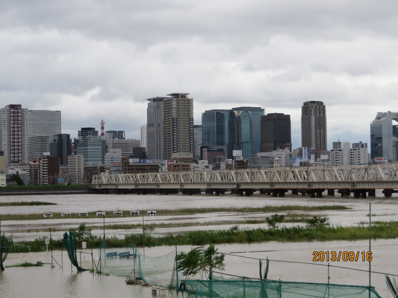 淀川河川敷公園の冠水 新大阪駅周辺 十三 大阪 の旅行記 ブログ By 十三の白髭さん フォートラベル 淀川河川敷公園の冠水 新大阪駅周辺 十三 大阪 の旅行記 ブログ By 十三の白髭さん フォートラベル