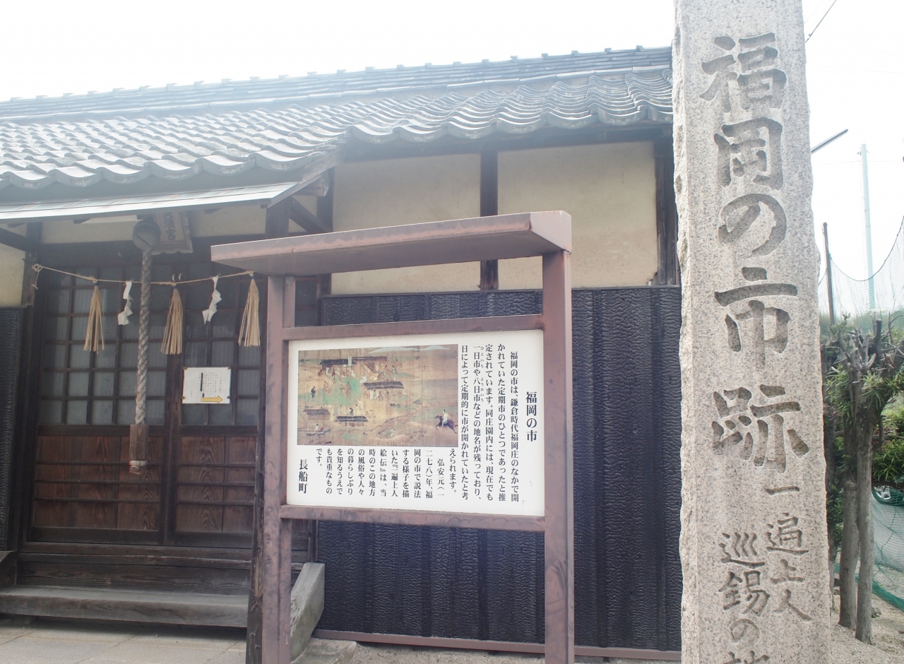 備前福岡 夢の跡 岡山市 岡山県 の旅行記 ブログ By ふろすとさん フォートラベル 備前福岡 夢の跡 岡山市 岡山県 の旅行記 ブログ By ふろすとさん フォートラベル