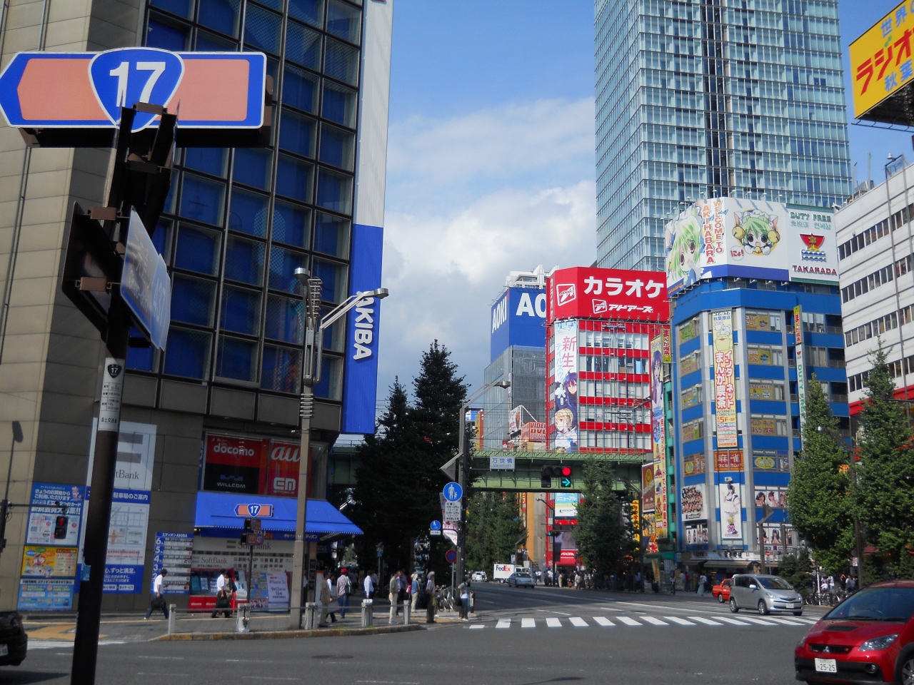 東京散歩 日本橋から秋葉原へ 日本橋 東京 の旅行記 ブログ By わじんデンデンさん フォートラベル