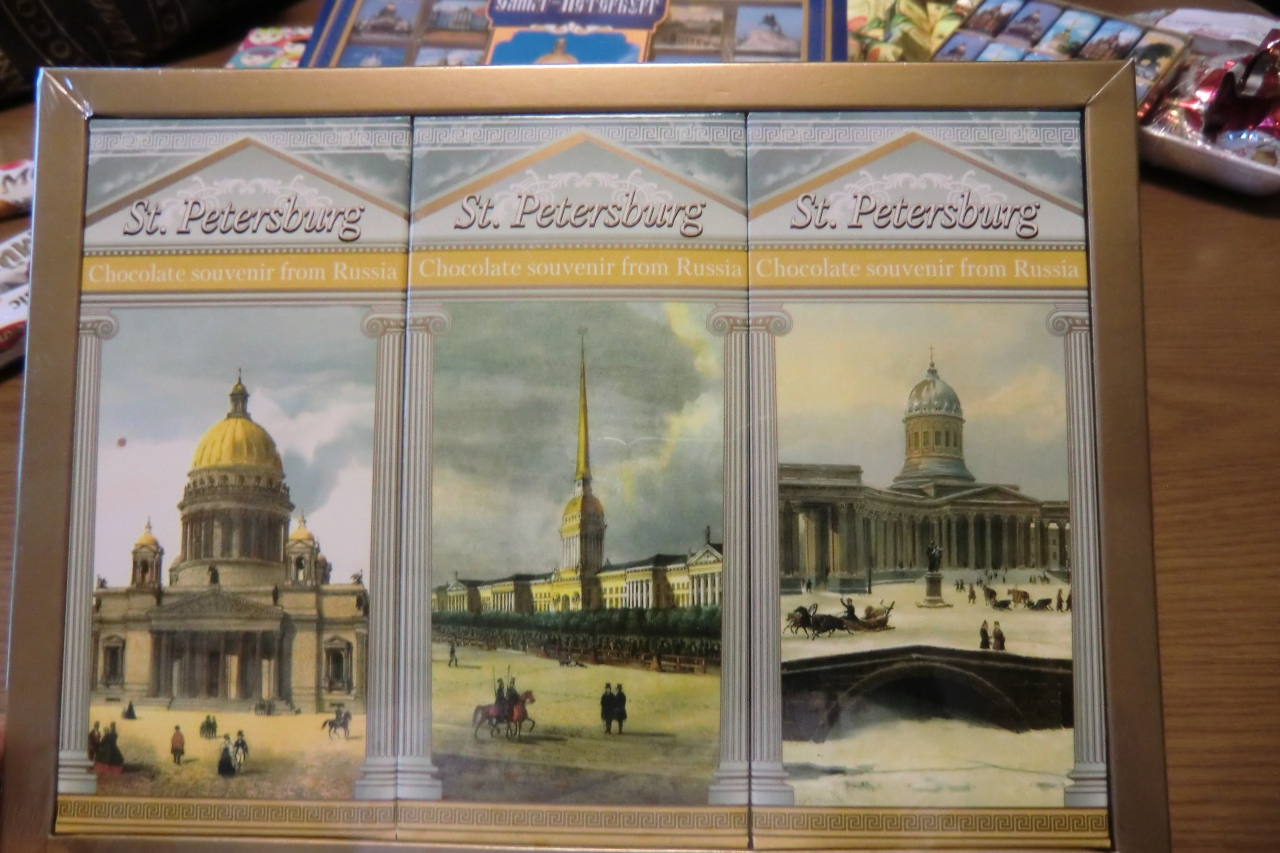 サンクトペテルブルクでこんなもの買いました 13秋 7 サンクトペテルブルク ロシア の旅行記 ブログ By Sallyさん フォートラベル サンクトペテルブルクでこんなもの買いました 13秋 7 サンクトペテルブルク ロシア の旅行記 ブログ By Sallyさん フォートラベル