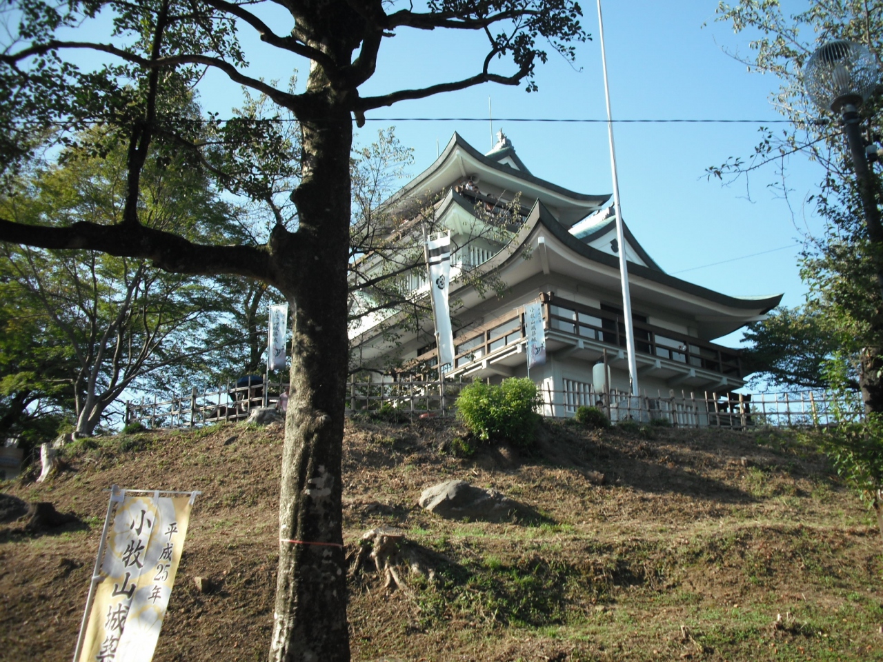 小牧山薪能 小牧 愛知県 の旅行記 ブログ By Yumidongさん フォートラベル