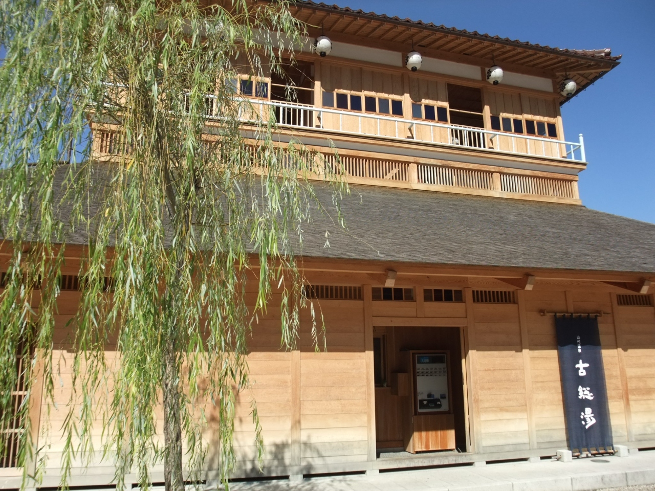 魯山人の足跡を訪ねて 山代温泉 山代温泉 石川県 の旅行記 ブログ By Machadさん フォートラベル 魯山人の足跡を訪ねて 山代温泉 山代温泉 石川県 の旅行記 ブログ By Machadさん フォートラベル