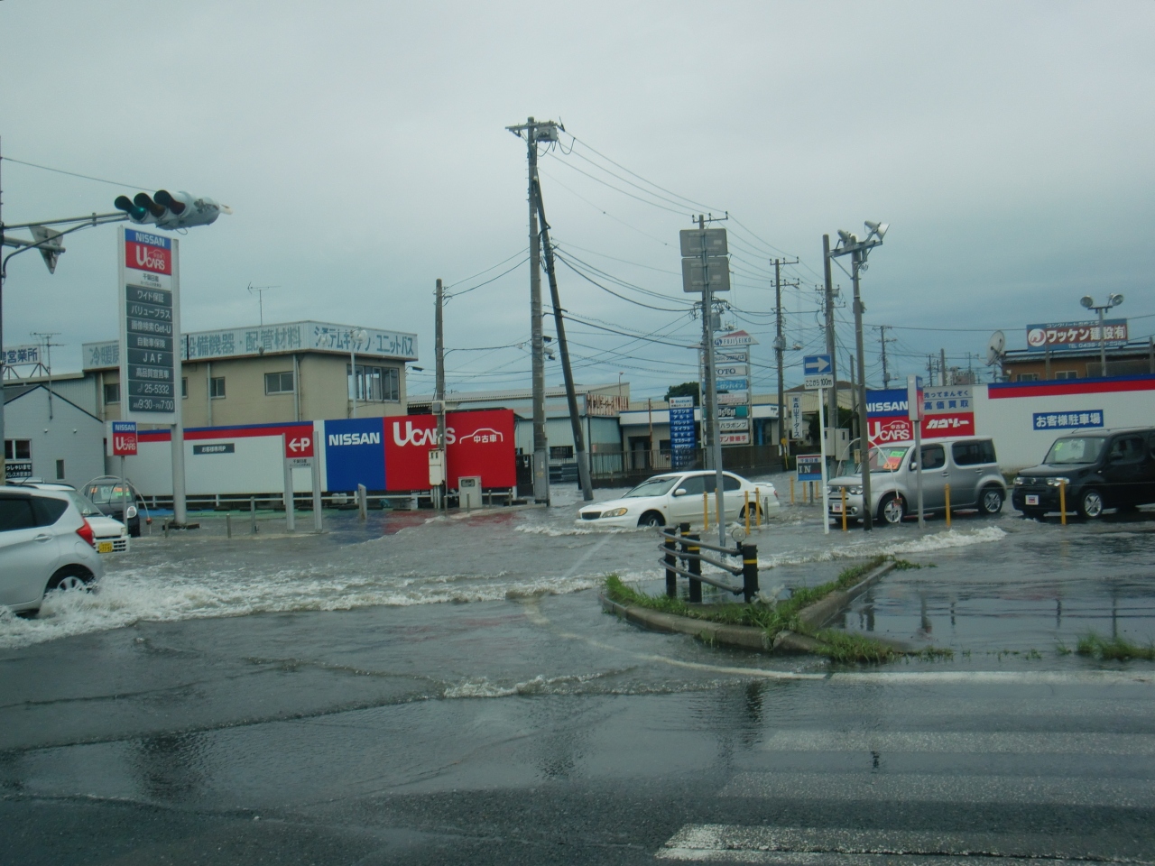13年10月15日 火 16日 水 台風26号 アジア名wipha ウィパー の残して行った傷跡 袖ヶ浦 千葉県 の旅行記 ブログ By Terikara Pota てりからぽた テリカラポタ Terikara 3テリカラさんさん フォートラベル 13年10月15日 火 16日 水 台風26号 アジア名wipha ウィパー の残して行った傷跡 袖ヶ浦 千葉県 の旅行記 ブログ By Terikara Pota てりからぽた テリカラポタ Terikara 3テリカラさんさん フォートラベル
