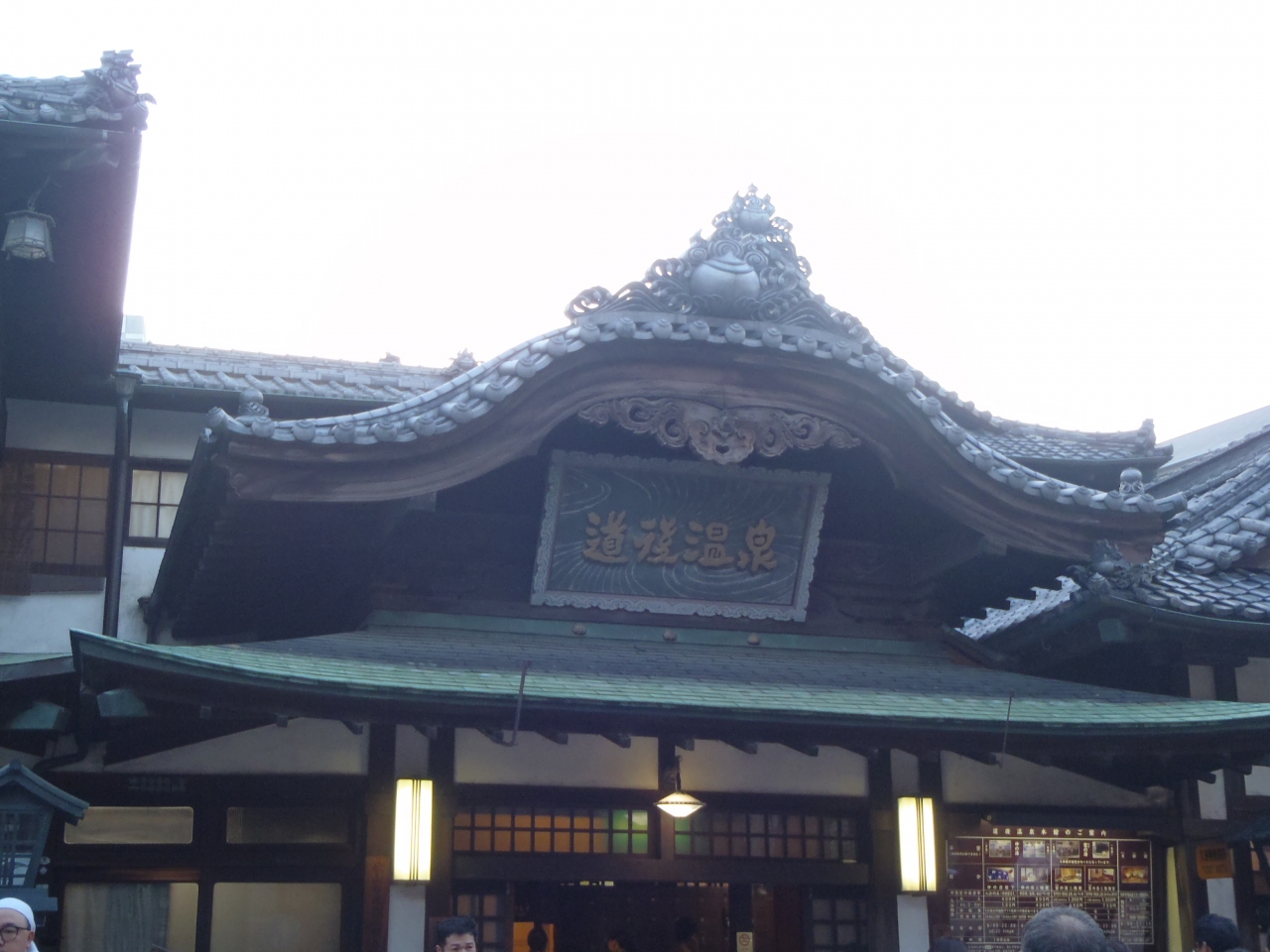 年に一度の長距離旅行2013 二日目 尾道 松山 愛媛県の旅行記 ブログ By Susanさん フォートラベル