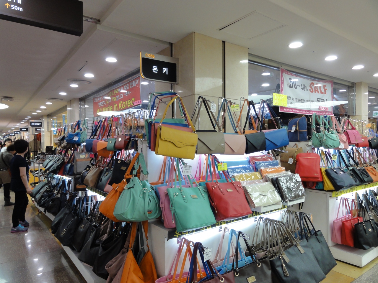 1 高速ターミナル駅 庶民のショッピング レポート Goto Mallも ソウル 韓国 の旅行記 ブログ By Reimyさん フォートラベル 1 高速ターミナル駅 庶民のショッピング レポート Goto Mallも ソウル 韓国 の旅行記 ブログ By Reimyさん フォートラベル