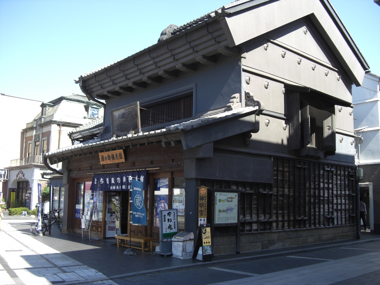 栃木蔵の街散策 ニンニク風味のジャガイモ焼きそばは栃木の味がした 栃木 壬生 都賀 栃木県 の旅行記 ブログ By Ooyamatoさん フォートラベル