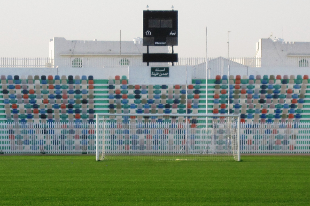 11冬 シリア等 中東旅行記 2 ドーハ国際空港 ドーハの悲劇のアル アリ スタジアム ドーハ カタール の旅行記 ブログ By 旅人のくまさんさん フォートラベル 11冬 シリア等 中東旅行記 2 ドーハ国際空港 ドーハの悲劇のアル アリ スタジアム ドーハ カタール の旅行記 ブログ By 旅人のくまさんさん フォートラベル