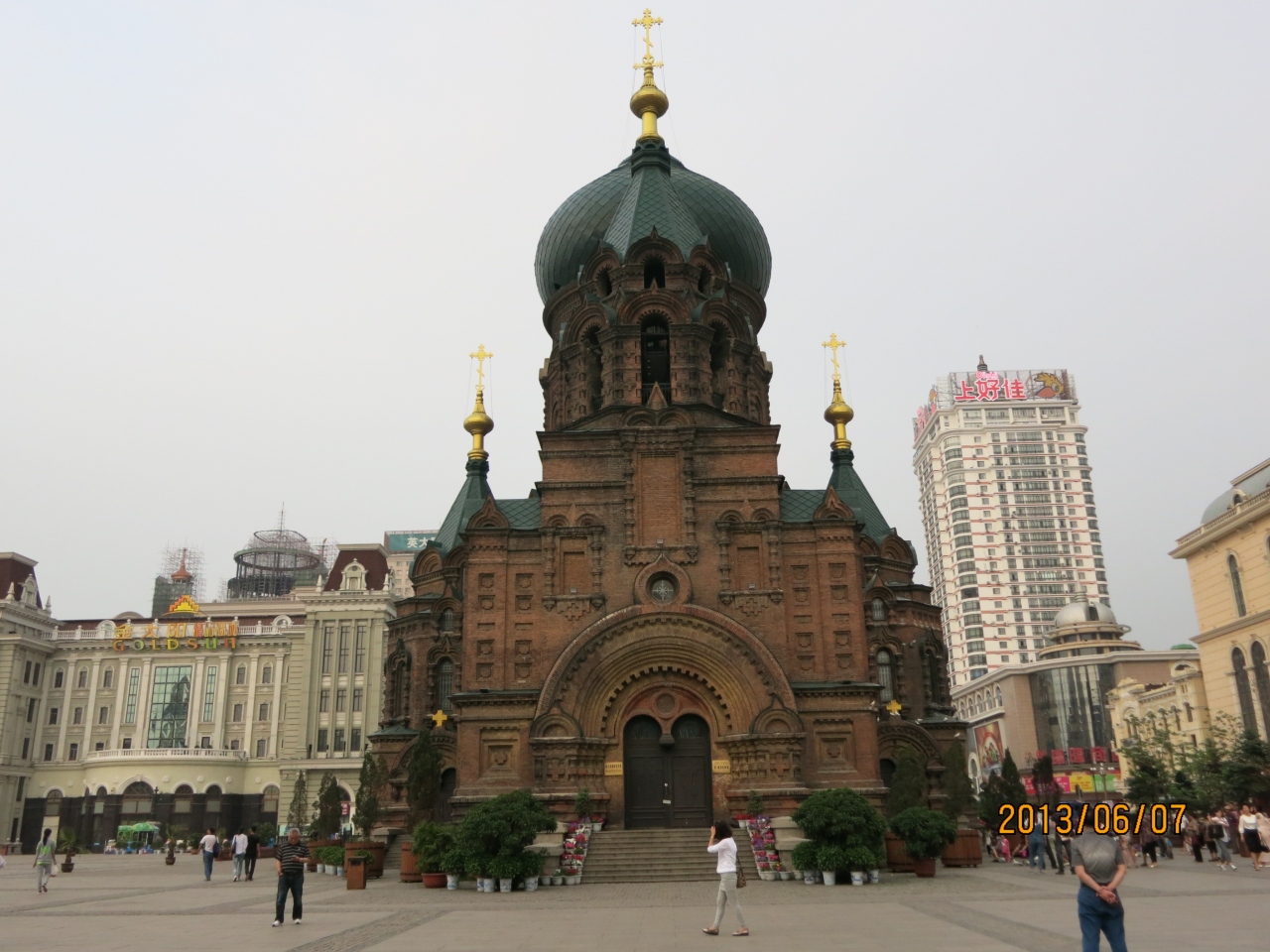 中国韓国 建築物散策 二 ハルビンのロシア風建築 13年6月 哈爾濱 中国 の旅行記 ブログ By ふーてんナッツさん フォートラベル 中国韓国 建築物散策 二 ハルビンのロシア風建築 13年6月 哈爾濱 中国 の旅行記 ブログ By ふーてんナッツさん フォートラベル