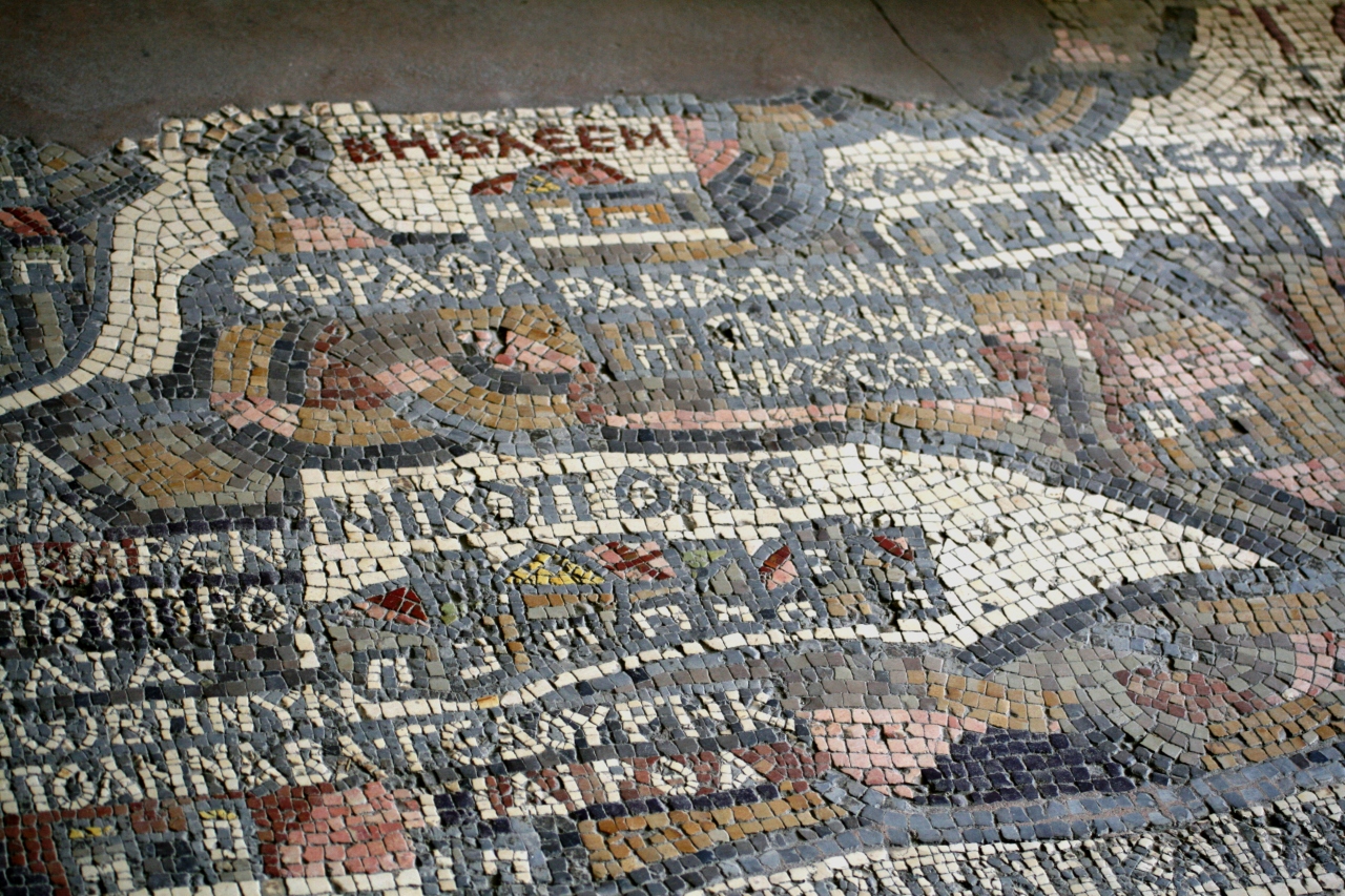 11冬 シリア等 中東旅行記 30 マダバ 聖ジョージ教会 床のモザイク画 マダバ ヨルダン の旅行記 ブログ By 旅人のくまさんさん フォートラベル 11冬 シリア等 中東旅行記 30 マダバ 聖ジョージ教会 床のモザイク画 マダバ ヨルダン の旅行記 ブログ By 旅人のくまさんさん フォートラベル
