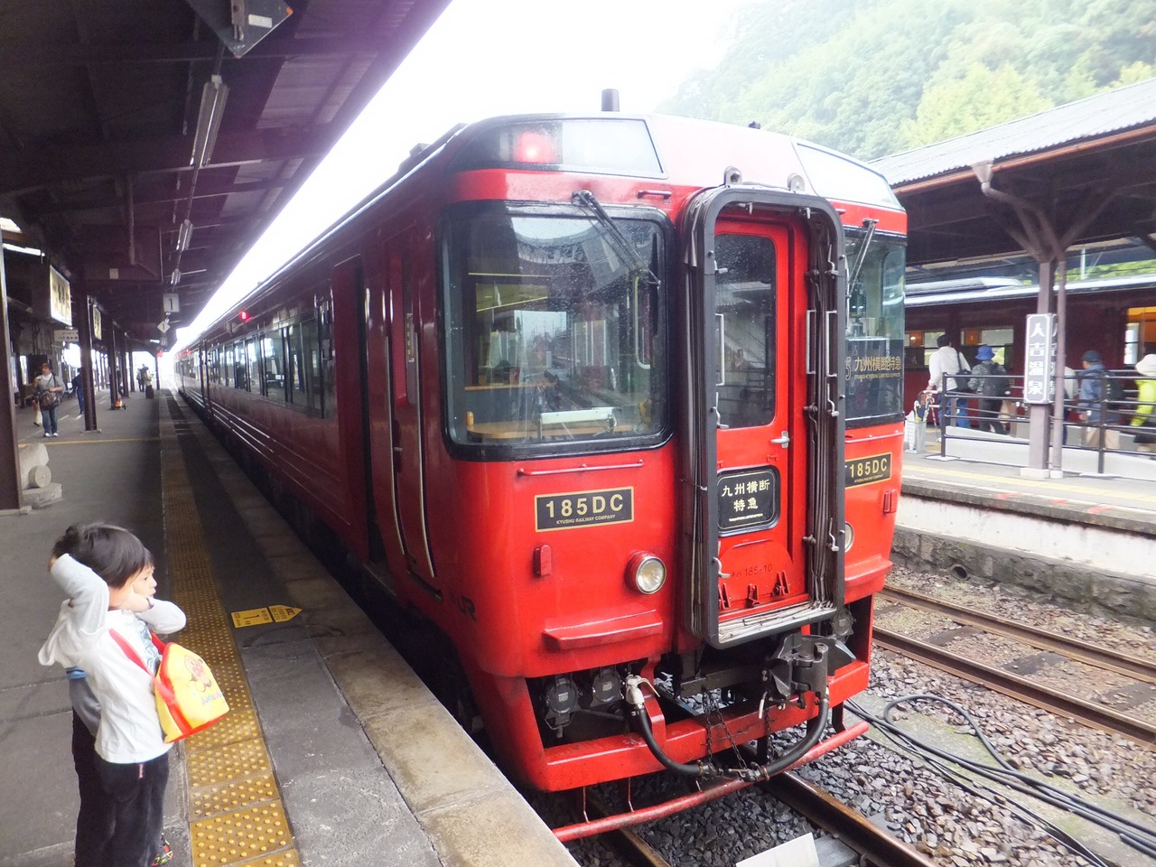 九州横断特急で人吉から熊本へ 熊本市 熊本県 の旅行記 ブログ By Shinoさん フォートラベル 九州横断特急で人吉から熊本へ 熊本市 熊本県 の旅行記 ブログ By Shinoさん フォートラベル