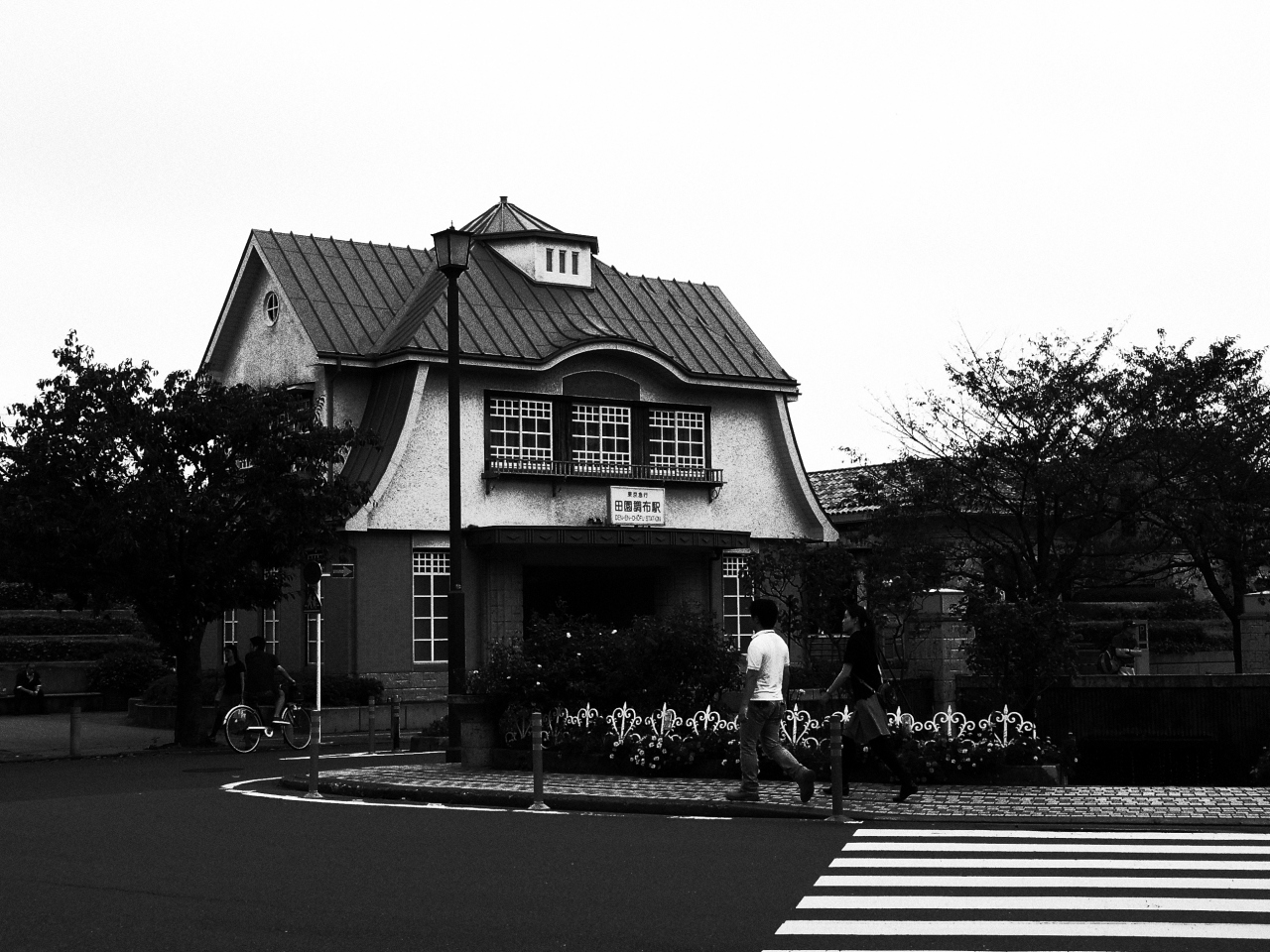 自由が丘から武蔵小杉まで 美容院の帰りに歩いた日 自由が丘 東京 の旅行記 ブログ By 円蔵さん フォートラベル