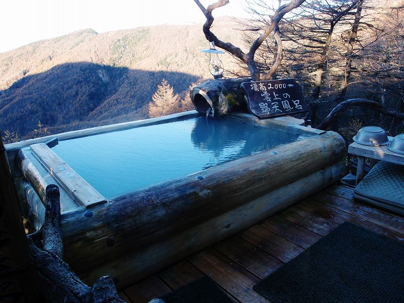 晩秋の山と温泉の旅 その 高峰温泉に泊まり 天空の露天風呂に感激する 小諸 御代田 長野県 の旅行記 ブログ By 敏じぃさん フォートラベル 晩秋の山と温泉の旅 その 高峰温泉に泊まり 天空の露天風呂に感激する 小諸 御代田 長野県 の旅行記 ブログ By 敏じぃさん フォートラベル