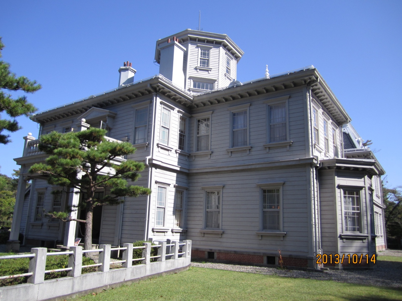 七日町と天鏡閣 会津若松 福島県 の旅行記 ブログ By りょうこ さん フォートラベル 七日町と天鏡閣 会津若松 福島県 の旅行記 ブログ By りょうこ さん フォートラベル