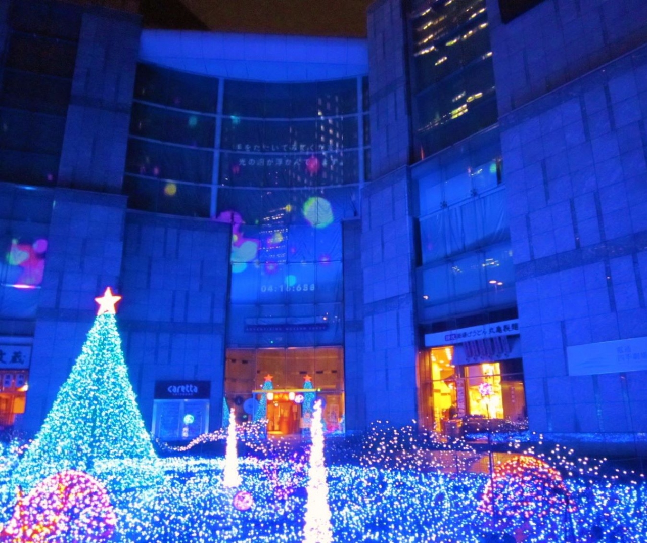 汐留のイルミネーション 13 プロジェクションマッピング 魚たちはクリスマスの夢をみる 汐留 東京 の旅行記 ブログ By まめ猫さん フォートラベル 汐留のイルミネーション 13 プロジェクションマッピング 魚たちはクリスマスの夢をみる 汐留 東京 の旅行記 ブログ By まめ猫さん フォートラベル