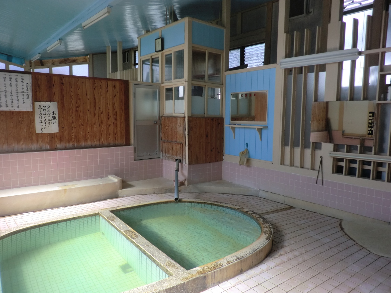 三十路の湯治旅 鉄輪の貸間で秋のお籠り 別府温泉 大分県 の旅行記 ブログ By 直吉さん フォートラベル 三十路の湯治旅 鉄輪の貸間で秋のお籠り 別府温泉 大分県 の旅行記 ブログ By 直吉さん フォートラベル