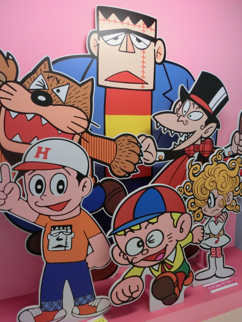 氷見で藤子キャラに会うでござる ニンニン 氷見 富山県 の旅行記 ブログ By ホーミンさん フォートラベル