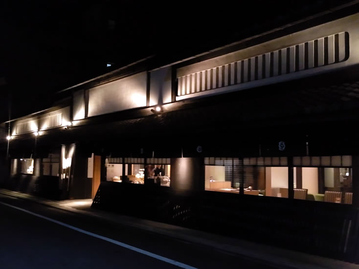 紅葉の後に京都町屋でcafeと熟成肉 二条 烏丸 河原町 京都 の旅行記 ブログ By ワイリートットさん フォートラベル