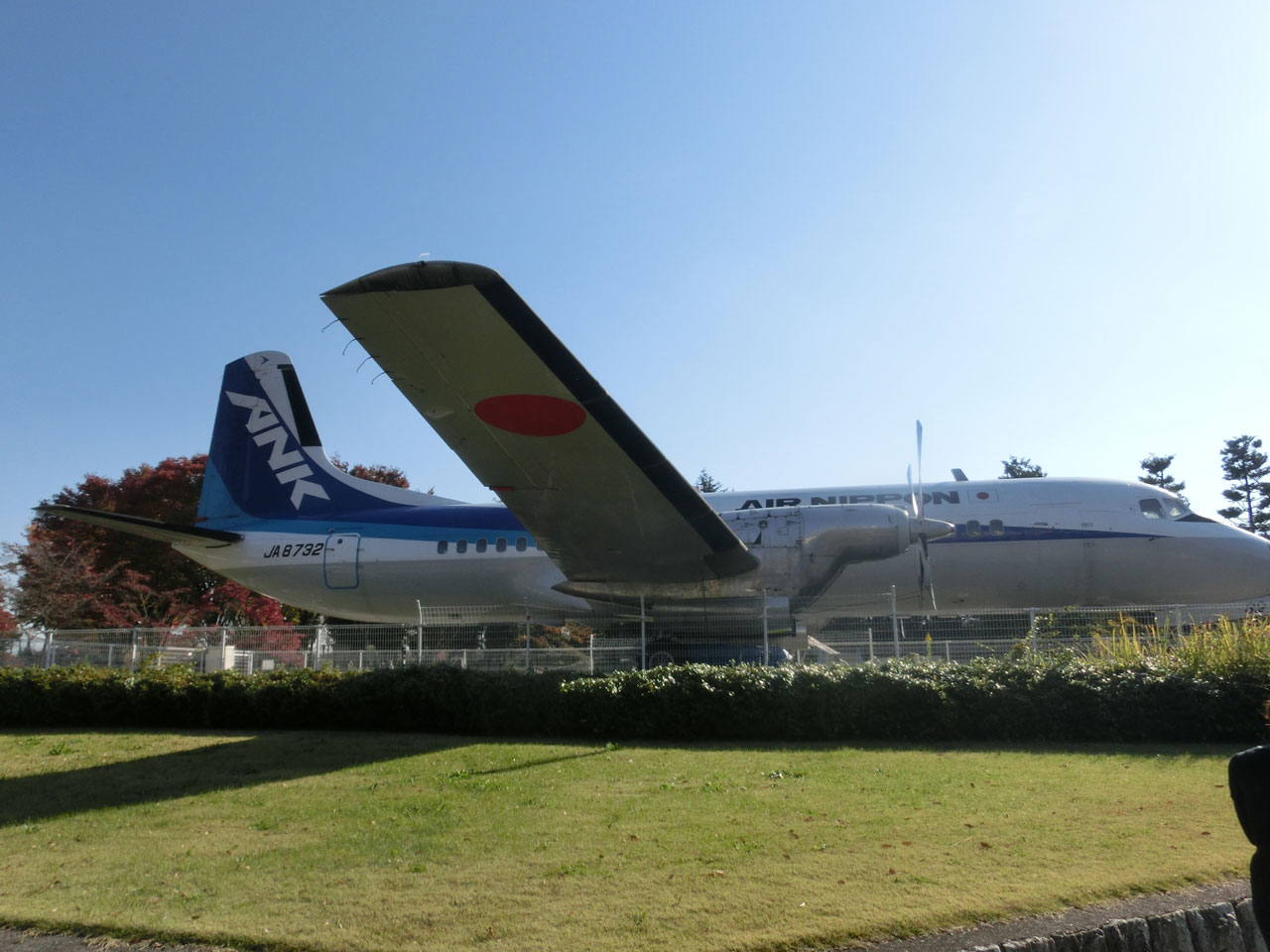 第一回所沢グルメ王座決定戦 13年11月 所沢 埼玉県 の旅行記 ブログ By Cyunさん フォートラベル 第一回所沢グルメ王座決定戦 13年11月 所沢 埼玉県 の旅行記 ブログ By Cyunさん フォートラベル