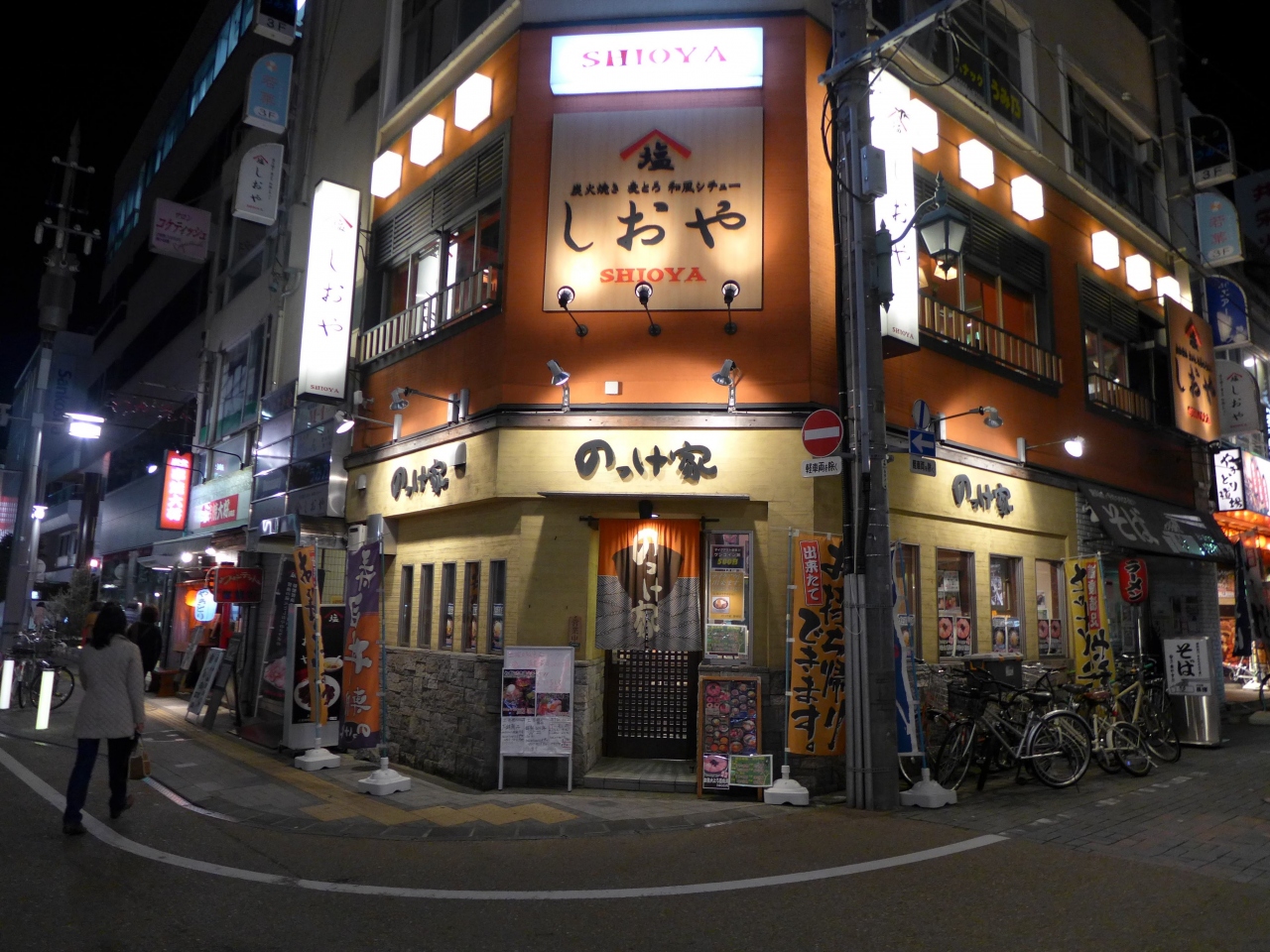 04 師走の静岡1泊 美味しい牛タンが食べられる しおや静岡本店の夕食 静岡市 葵区 駿河区 静岡県 の旅行記 ブログ By ミシマさん フォートラベル 04 師走の静岡1泊 美味しい牛タンが食べられる しおや静岡本店の夕食 静岡市 葵区 駿河区 静岡県 の旅行記 ブログ By ミシマさん フォートラベル