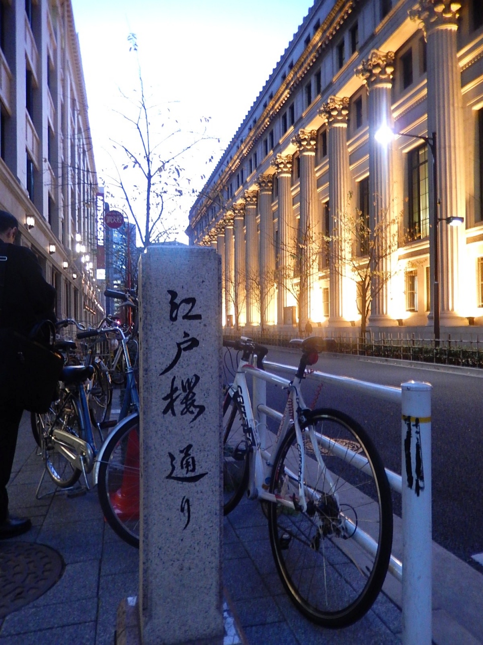 黄昏時の日本橋 江戸桜通りを歩く 日本橋 東京 の旅行記 ブログ By Tsunetaさん フォートラベル