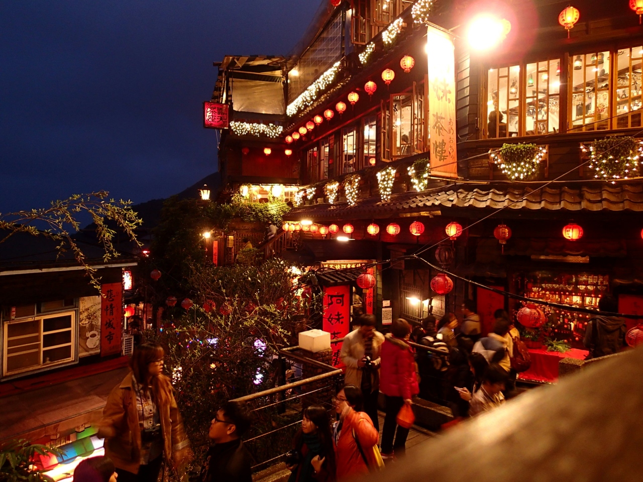 台北女子旅13 はしゃぎ倒した3日間 台北 台湾 の旅行記 ブログ By らいらっくさん フォートラベル