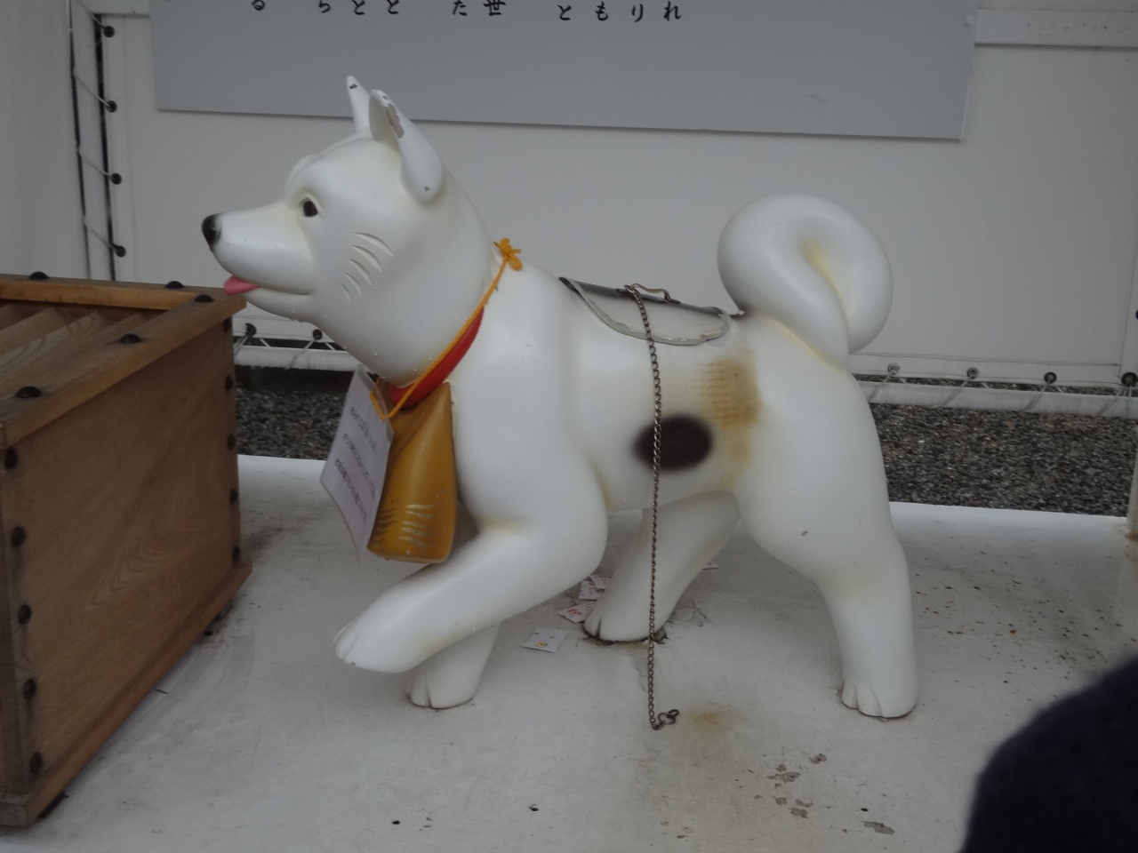 金刀比羅宮で見つけた金刀比羅犬 クラブツーリズム 琴平 金刀比羅宮周辺 香川県 の旅行記 ブログ By 三毛猫美花さん フォートラベル