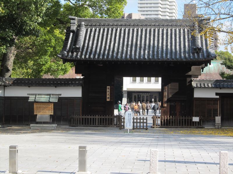 徳川園の紅葉 名古屋 愛知県 の旅行記 ブログ By Yuhondaさん フォートラベル