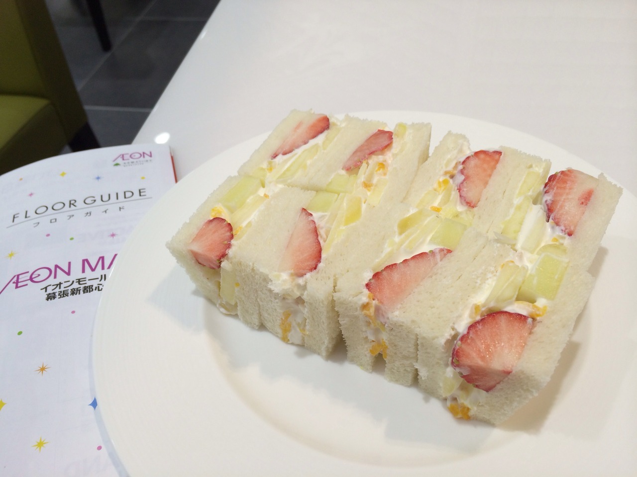 13年12月21日 土 イオンモール幕張新都心 千葉県初出店 パティスリー 銀座千疋屋へ 幕張 千葉県 の旅行記 ブログ By Terikara Food てり てりから テリカラ Terikara 3 テリカラさんさん フォートラベル 13年12月21日 土 イオンモール幕張新都心 千葉県初出店 パティスリー 銀座千疋屋へ 幕張 千葉県 の旅行記 ブログ By Terikara Food てり てりから テリカラ Terikara 3 テリカラさんさん フォートラベル