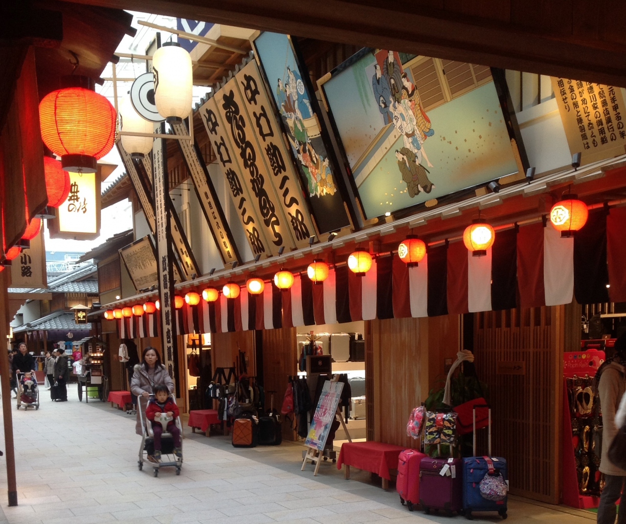 1日遊べる羽田空港 羽田 東京 の旅行記 ブログ By Jujuさん フォートラベル