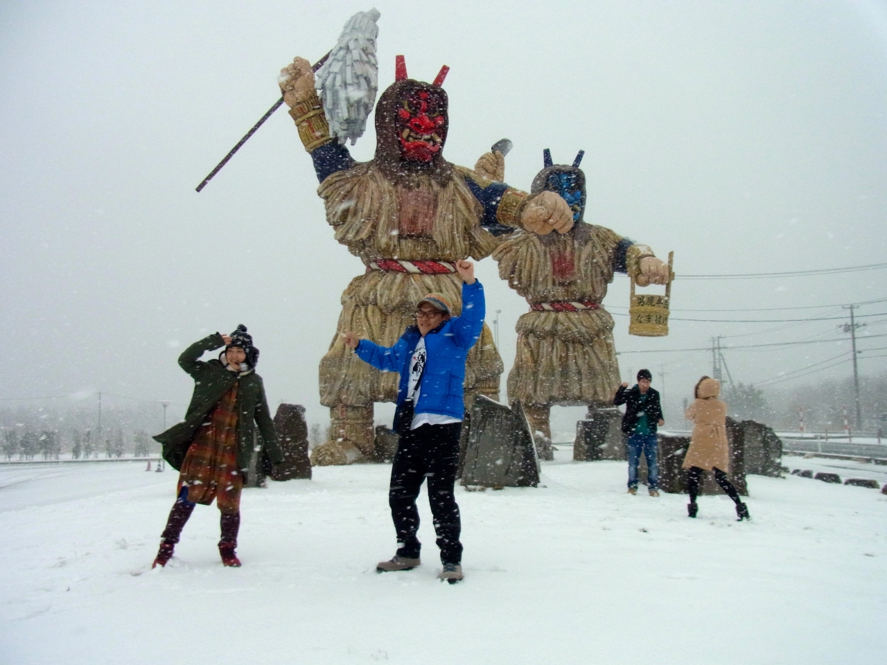 冬でも楽しい 男鹿 秋田市 民俗文化に触れた2泊3日 男鹿 秋田県 の旅行記 ブログ By 小朋友さん フォートラベル 冬でも楽しい 男鹿 秋田市 民俗文化に触れた2泊3日 男鹿 秋田県 の旅行記 ブログ By 小朋友さん フォートラベル