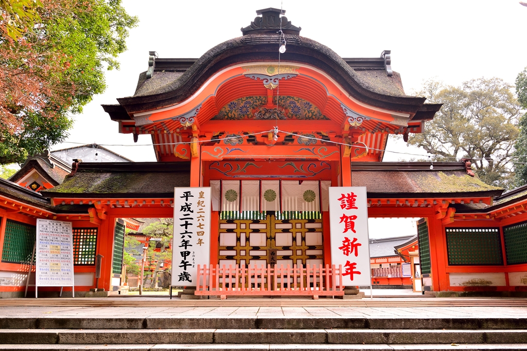 正月を迎える宇佐神宮 宇佐 豊後高田 大分県 の旅行記 ブログ By 気まぐれなデジカメ館さん フォートラベル