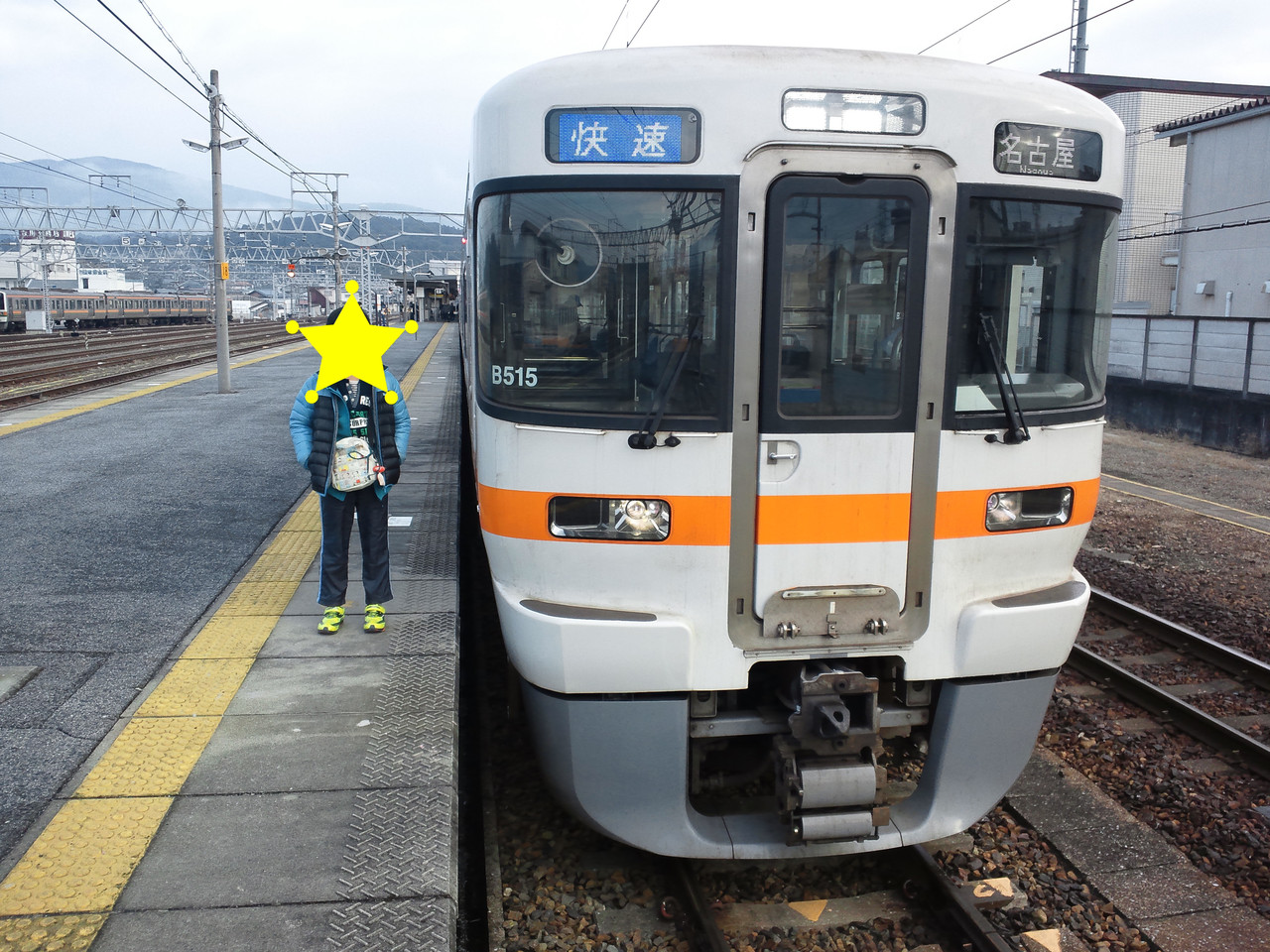 13年末 14年始 男旅 初日 3 10 松本 名古屋 木曽 塩尻 長野県 の旅行記 ブログ By ぺっぽこぴー 彡さん フォートラベル
