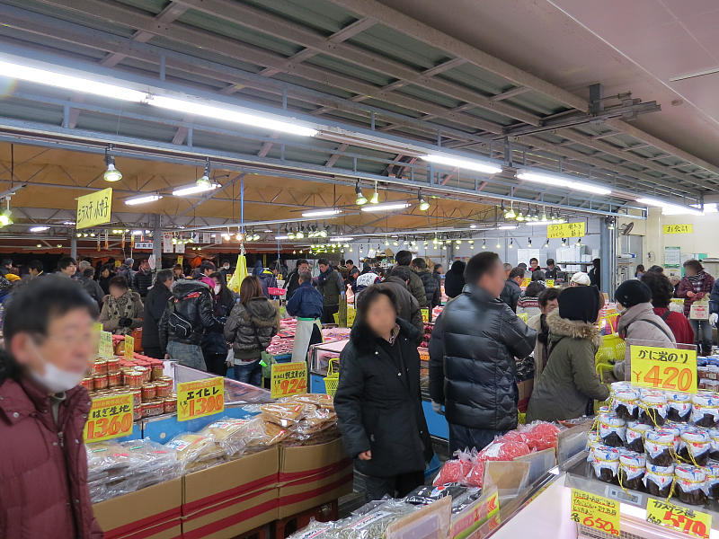 茨城県ひたちなか市那珂湊に正月用の買いだし ひたちなか 茨城県 の旅行記 ブログ By Puniさん フォートラベル