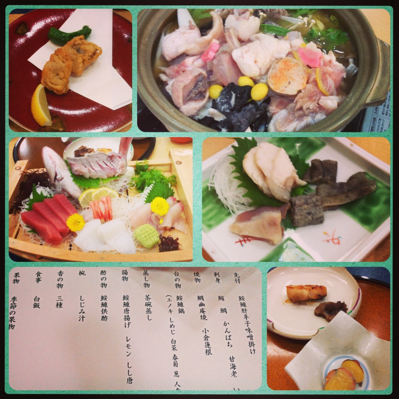 あんこうを食べに大洗まで 大洗 茨城県 の旅行記 ブログ By Qoochan 00さん フォートラベル あんこうを食べに大洗まで 大洗 茨城県 の旅行記 ブログ By Qoochan 00さん フォートラベル