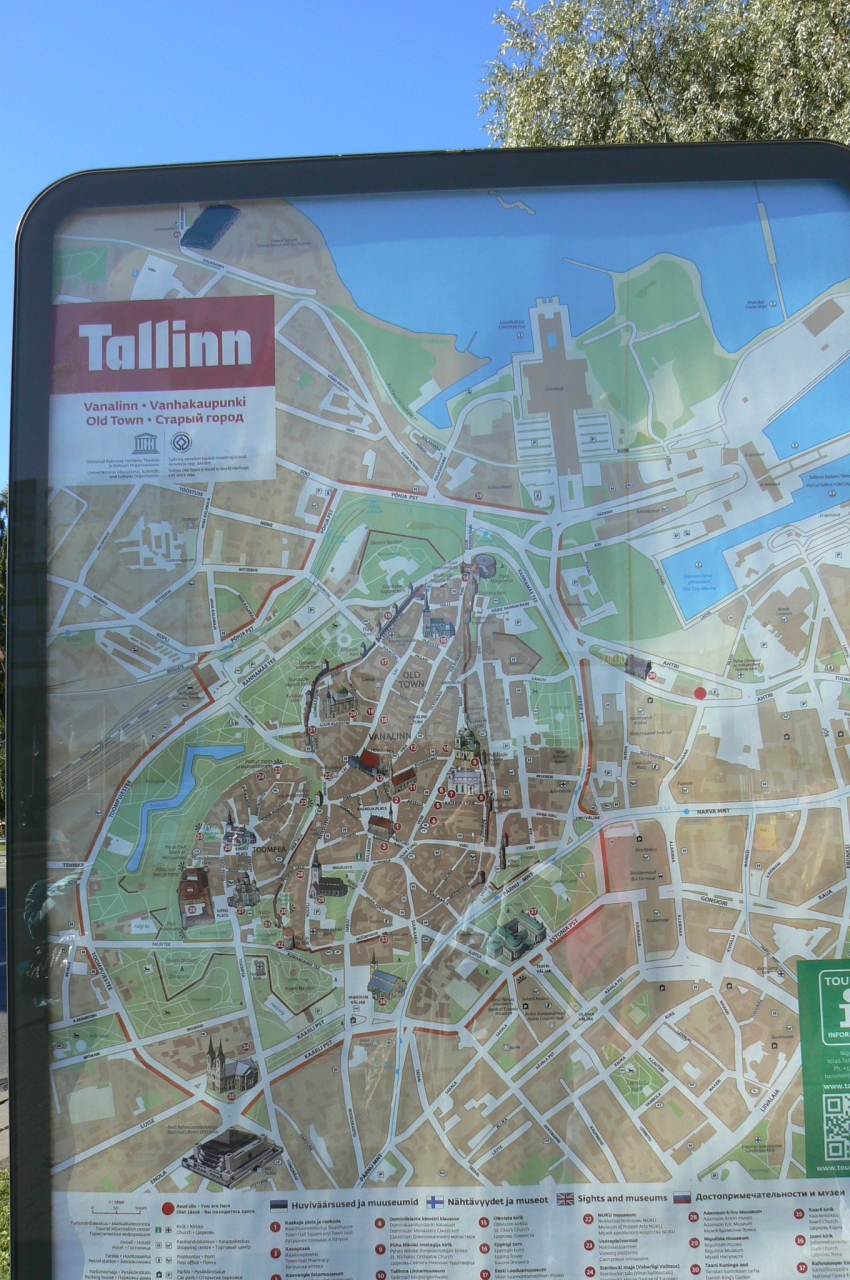 初めての北欧一人旅 タリン編 タリン エストニア の旅行記 ブログ By Salaさん フォートラベル