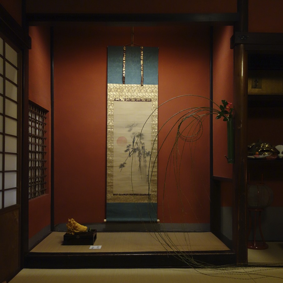 年末年始休暇に金沢弾丸旅行 金沢 石川県 の旅行記 ブログ By Yuriさん フォートラベル 年末年始休暇に金沢弾丸旅行 金沢 石川県 の旅行記 ブログ By Yuriさん フォートラベル