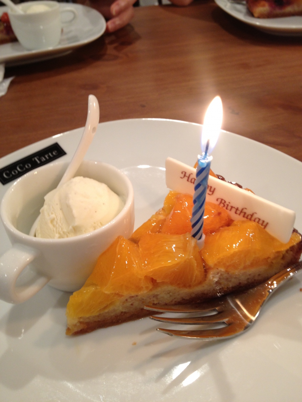 食いしん坊日記 13 6月 お誕生日ランチはトルコ料理 神戸 兵庫県 の旅行記 ブログ By いなごろーさん フォートラベル