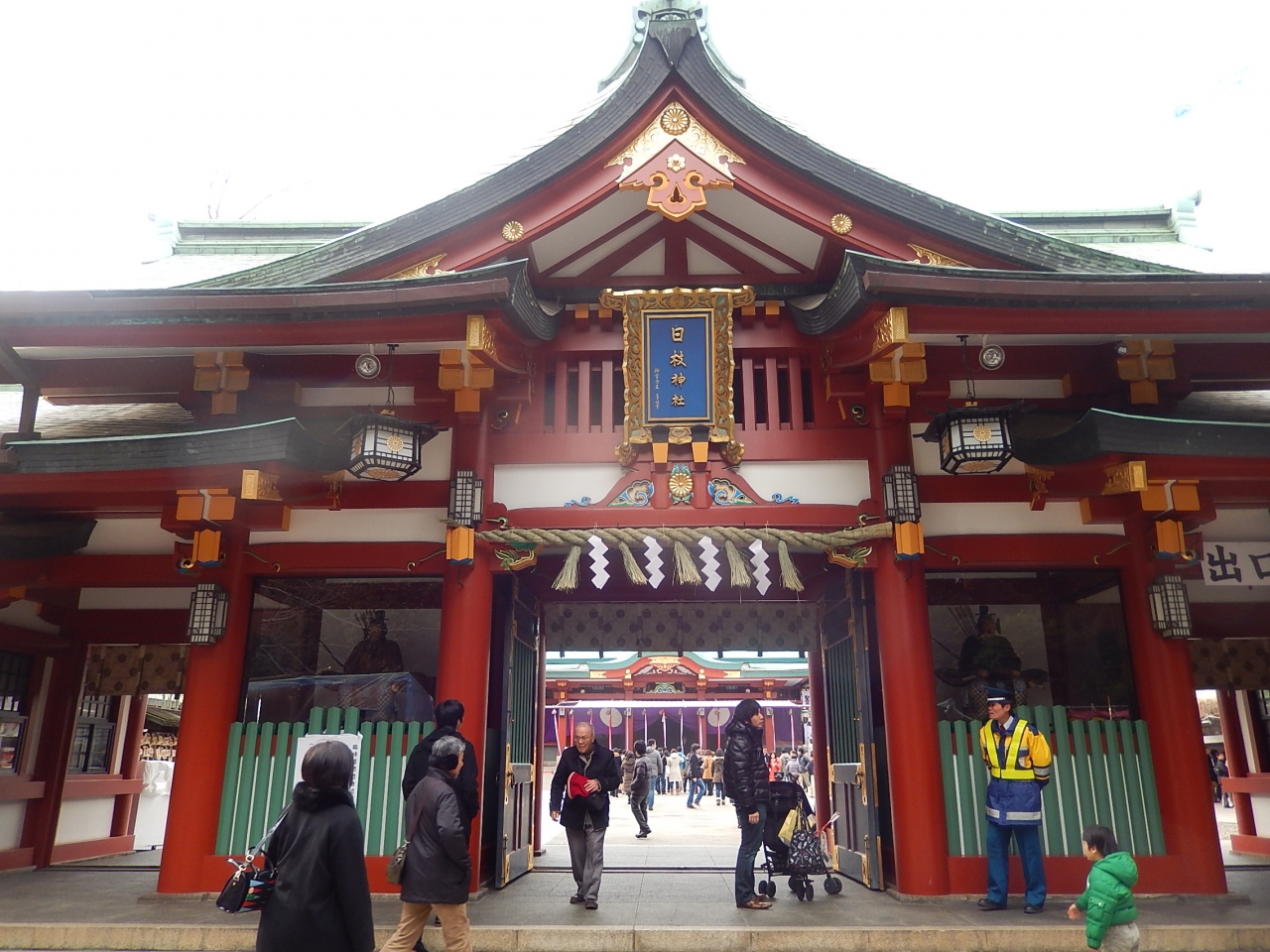 東京２０１４初詣 １ 日枝神社 赤坂 東京 の旅行記 ブログ By アイガーさん フォートラベル