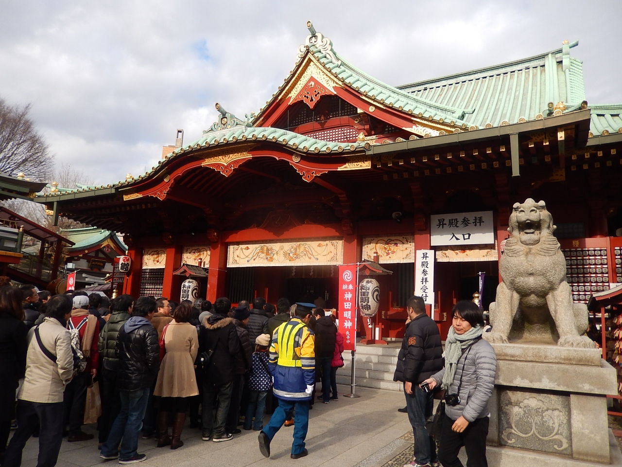 東京２０１４初詣 ２ 神田明神 御茶ノ水 本郷 東京 の旅行記 ブログ By アイガーさん フォートラベル