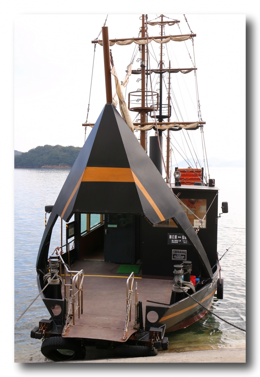 Solitary Journey 1316 龍馬の いろは丸 を模して造られたレトロな渡船 平成いろは丸 に乗って仙酔島へ 鞆の浦 広島県福山市 鞆 の浦 鞆公園 広島県 の旅行記 ブログ By Mechagodzilla 703さん フォートラベル Solitary Journey 1316 龍馬の いろは丸 を模して造られたレトロな渡船 平成いろは丸 に乗って仙酔島へ 鞆の浦 広島県福山市 鞆 の浦 鞆公園 広島県 の旅行記 ブログ By Mechagodzilla 703さん フォートラベル