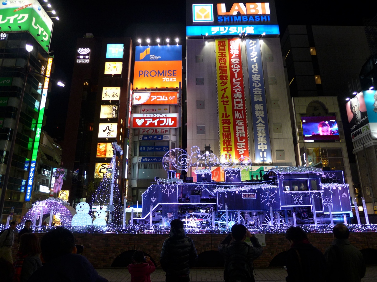 ０４ 年末年始の九州旅行 銀ぶら ユニクロ銀座店とヤマダ電機 Labi新橋デジタル館でショッピング 築地 東京 の旅行記 ブログ By ミシマさん フォートラベル