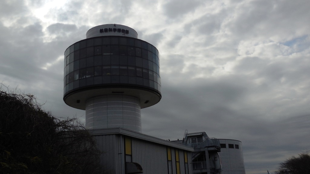 高速バスで行く 航空科学博物館 八街 富里 千葉県 の旅行記 ブログ By Fmi ふみ さん フォートラベル