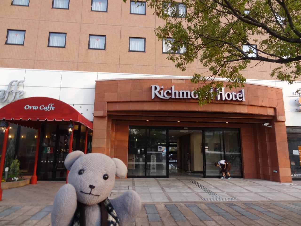 04リッチモンドホテル宮崎駅前を探検する 宮崎の旅その4 宮崎市 宮崎県 の旅行記 ブログ By くに クマさん フォートラベル